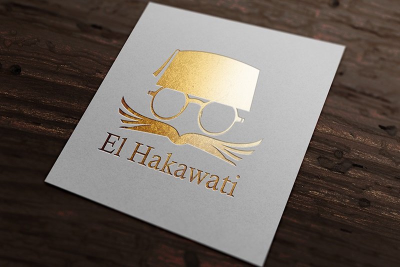 El Hakawati